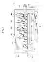 Fig. 02 - Developer storage container, image forming unit and image forming apparatus