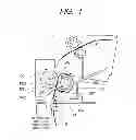 Fig. 02 - Image heating apparatus
