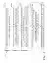 Fig. 08 - Bleed air and hot section component cooling air system and method