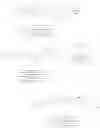 Fig. 136 - ANTIVIRAL COMPOUNDS