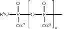 Fig. 96 - Substituted nucleotide analogs