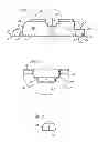 Fig. 02 - Cartridge for the preparation of beverages