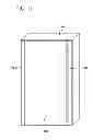 Fig. 08 - Appliance fascia and mounting therefore