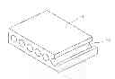 Fig. 01 - LIGHTWEIGHT IMPACT RESISTANT PANEL
