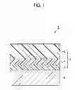 Fig. 02 - Image holding member for image forming apparatus, process cartridge, and image forming apparatus