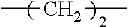 Fig. 43 - Image holding member for image forming apparatus, process cartridge, and image forming apparatus