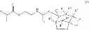 Fig. 02 - Acrylic ester derivative, high-molecular compound and photoresist composition