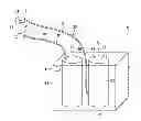 Fig. 01 - CLEANING DEVICE FOR ORAL CAVITY