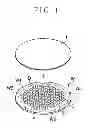 Fig. 02 - Laser processing method for wafer