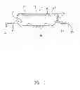 Fig. 08 - Electrical connector with multilayer surface treatment and method for fabricating the same