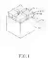 Fig. 02 - Toy building block