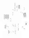 Fig. 02 - METHOD AND DEVICE FOR AUTOMATIC CHECK-IN AT BUSINESSES AND OTHER APPROPRIATE VENUES USING HANDHELD DEVICES