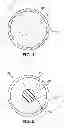 Fig. 02 - Golf ball with configurable materials and method of post production modification