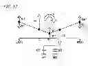 Fig. 14 - VEHICLE DRIVE SYSTEM