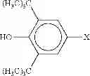 Fig. 02 - Hydroxychroman Derivatives As Engine Oil Antioxidants