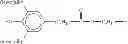Fig. 03 - Hydroxychroman Derivatives As Engine Oil Antioxidants