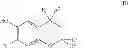 Fig. 08 - Hydroxychroman Derivatives As Engine Oil Antioxidants