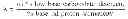 Fig. 06 - Lubricant compositions for SI-AL alloy surfaces and methods for using