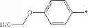 Fig. 167 - Piperidine derivatives