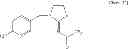 Fig. 33 - Pest control agent