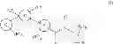 Fig. 02 - Insecticidal compounds