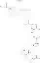 Fig. 33 - INSECTICIDAL COMPOUNDS