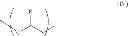 Fig. 06 - COPOLYMERIZATION OF PROPYLENE OXIDE AND CARBON DIOXIDE AND HOMOPOLYMERIZATION OF PROPYLENE OXIDE