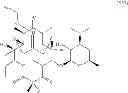 Fig. 282 - 6,11-BRIDGED BIARYL MACROLIDES