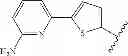 Fig. 293 - 6,11-BRIDGED BIARYL MACROLIDES