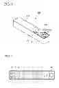Fig. 02 - Nucleic acid extraction kit, nucleic acid extraction method, and nucleic acid extraction apparatus