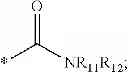 Fig. 09 - NOVEL HETEROCYCLIC COMPOUND, AND COMPOSITION FOR TREATING INFLAMMATORY DISEASES USING SAME