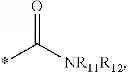 Fig. 33 - NOVEL HETEROCYCLIC COMPOUND, AND COMPOSITION FOR TREATING INFLAMMATORY DISEASES USING SAME