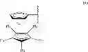 Fig. 07 - Allyl complexes for use in coupling reactions