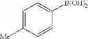 Fig. 151 - Allyl complexes for use in coupling reactions
