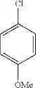 Fig. 33 - Allyl complexes for use in coupling reactions