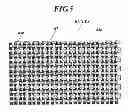 Fig. 07 - Biomagnetism measuring device, biomagnetism measuring system, and biomagnetism measuring method