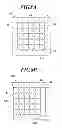 Fig. 09 - Biomagnetism measuring device, biomagnetism measuring system, and biomagnetism measuring method