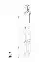 Fig. 05 - Syringe kit for mixing two medicinal fluids