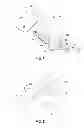 Fig. 02 - Transparent catheter securement system