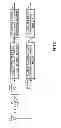 Fig. 06 - Control device for internal combustion engine