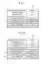 Fig. 08 - Storage-medium diagnosis device, storage-medium diagnosis method