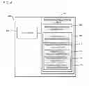 Fig. 05 - PROCESSING OF RENDERING DATA BY AN OPERATING SYSTEM TO IDENTIFY A CONTEXTUALLY RELEVANT MEDIA OBJECT