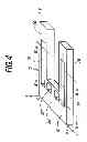 Fig. 05 - Method for manufacturing quartz crystal unit, quartz crystal oscillator and electronic apparatus