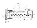 Fig. 08 - HOT WIND SUPPLYING APPARATUS FOR PACKAGING PRODUCT