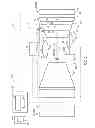 Fig. 02 - Gas turbine engine including secondary combustion chamber integrated with the stator vanes in the turbine/expansion section of the engine and a method of operating the same