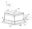 Fig. 01 - Methods of adjusting insulation in a directional solidification furnace