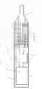 Fig. 01 - Electronic cigarette with solid tobacco substance