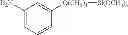 Fig. 11 - Process for altering the appearance of hair using a composition containing direct dyes and non-hydroxide bases