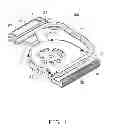 Fig. 02 - Heat dissipation module