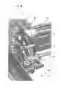 Fig. 09 - Medicament dispensing machine
